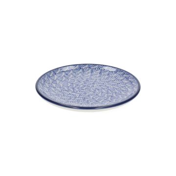 Petit Four ø 12,3 cm - Waves